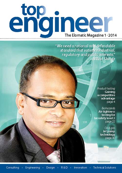 Top Engineer 1/2014